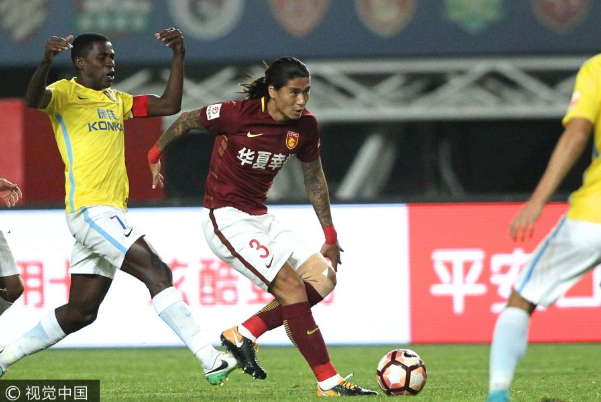 中超-华夏幸福3-2江苏苏宁 赵宇豪PK拉米雷斯