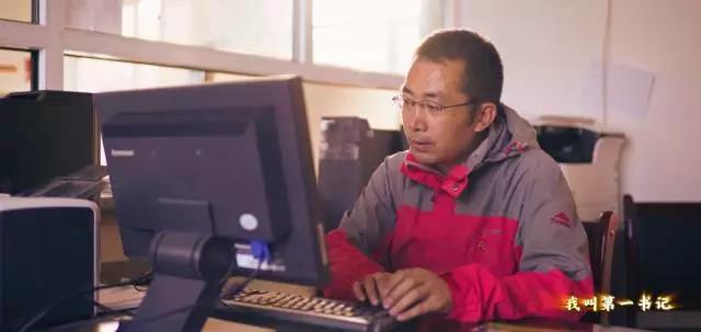 强力推荐:超燃小视频,厉害了Word第一书记!