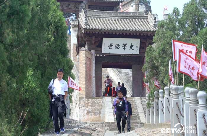 韩城篇