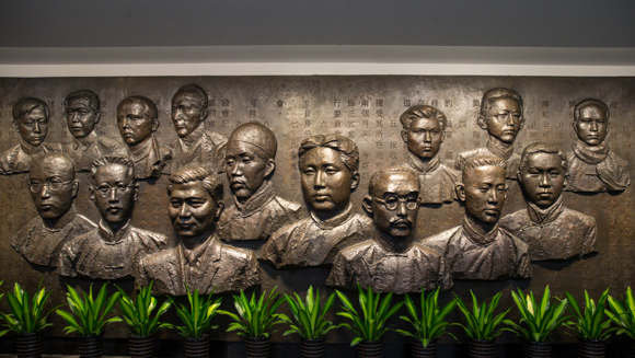 中共一大会址纪念馆内景