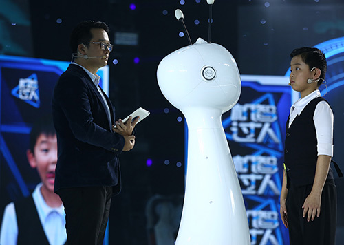 眼纹识别《机智过人》全球首发 比你的脸更靠