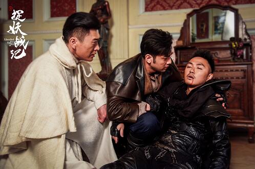 《聊斋之九州伏魔录》更名为《捉妖战记》12