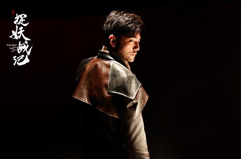 《聊斋之九州伏魔录》更名为《捉妖战记》12