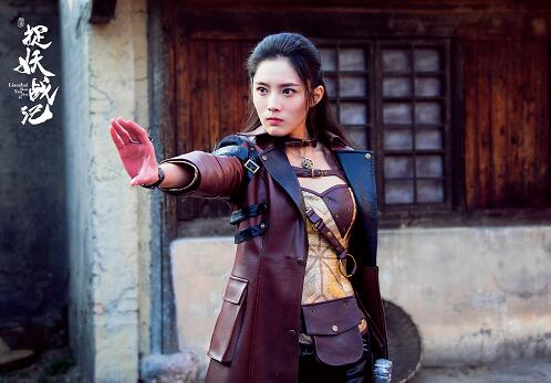 《聊斋之九州伏魔录》更名为《捉妖战记》12