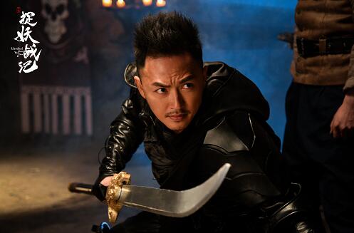 《聊斋之九州伏魔录》更名为《捉妖战记》12