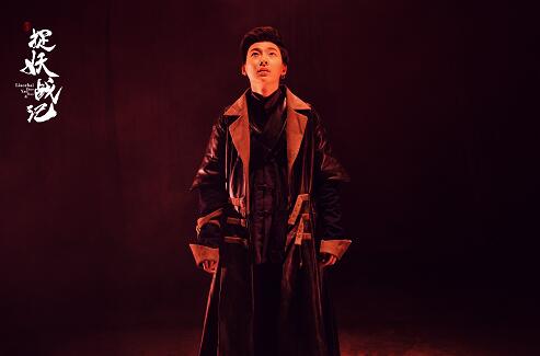 《聊斋之九州伏魔录》更名为《捉妖战记》12