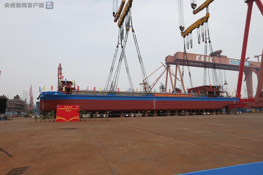 时续航80公里!广东建世界首艘千吨级纯电动船