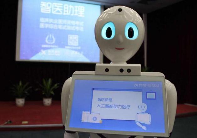 全国首个参加执业医考机器人成绩公布:超笔试