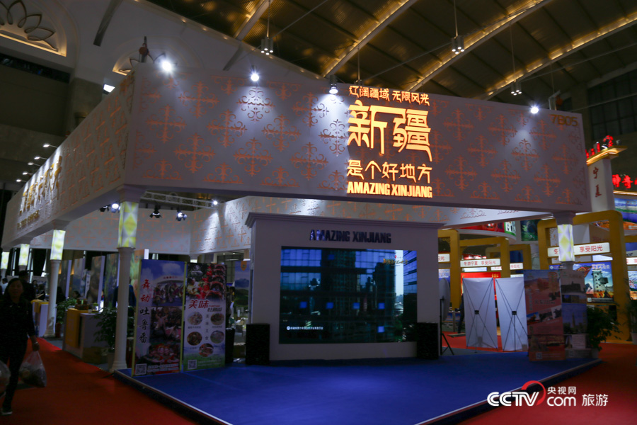 新疆展馆（摄影 沈洁）