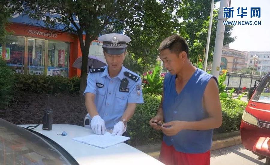 图片来源：网络