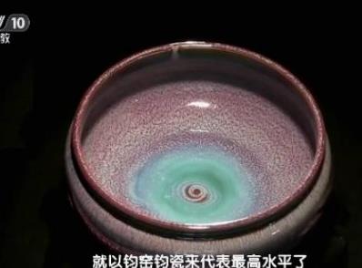 他痴迷半生,研究窑炉和木柴,只为了…