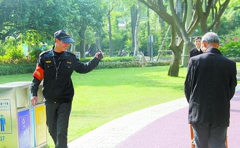 公园有管家物业来帮忙 南湖公园率先试点物业