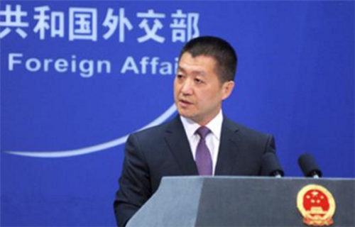 Foreign Ministry Spokesperson Lu Kang