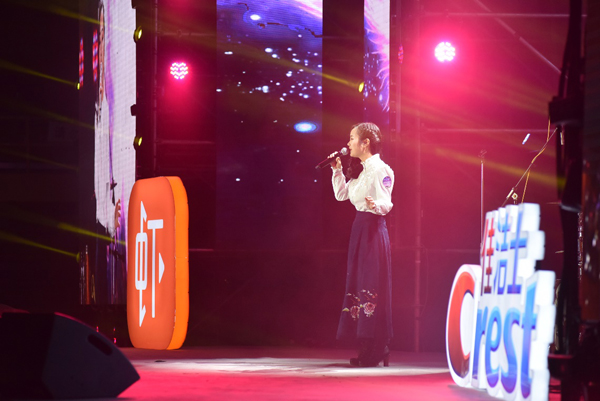 虾米音乐瞄准校园音乐市场 锁定95后潮乐少年