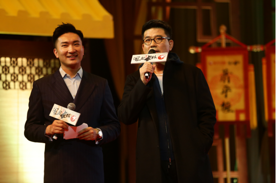 《琅琊榜之风起长林》开播在即 孙淳等亮相发