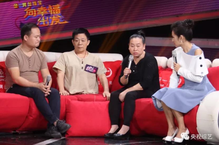 他因车祸被拦腰截断身高只剩78厘米,和妻子携