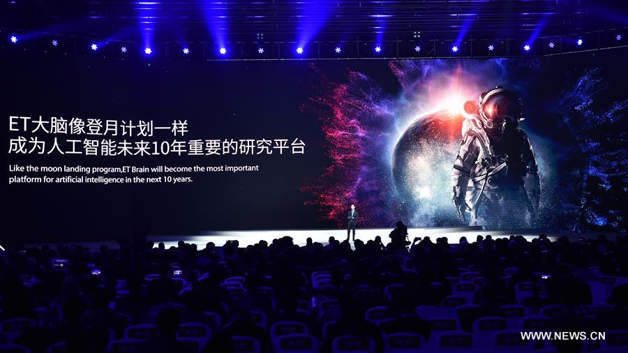 Zhang Yong, CEO of Alibaba, introduces its artificial intelligence (AI) ET Brain during the release ceremony for world leading Internet scientific and technological achievements in Wuzhen, east China