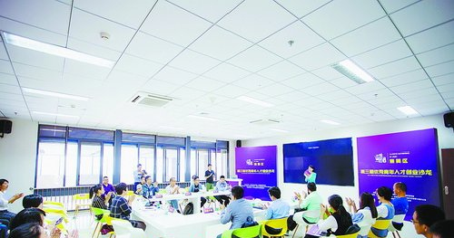 F3ɳ��ƽ̨��չ���������˲Ŵ�ҵɳ����