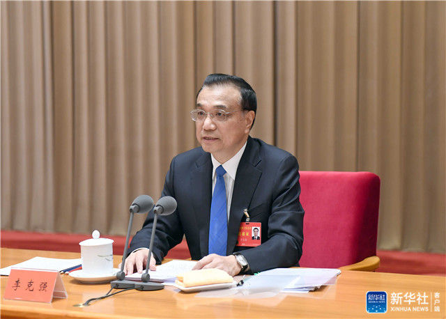 中央经济工作会议在北京举行 习近平李克强作
