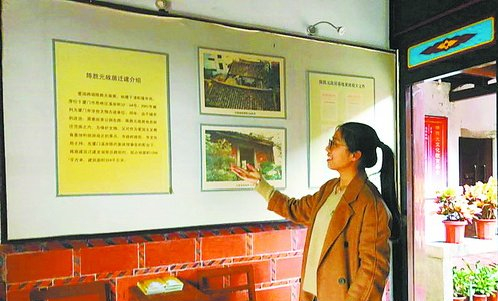 织密党建经纬线 办人民满意教育