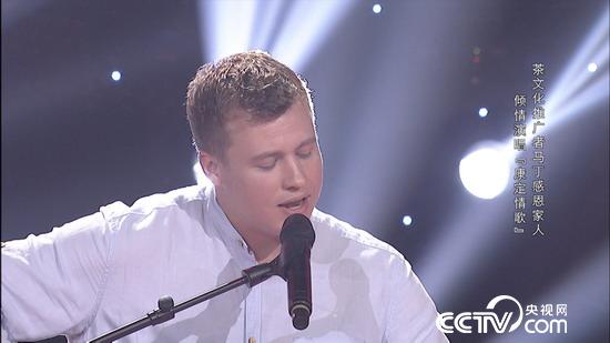 《中华情》12月24日播出:梦想背后总有人支撑