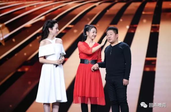 回忆杀!任静、付笛声演唱《你是幸福的我是快