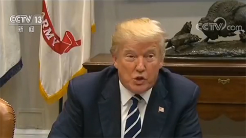 特朗普用粪坑形容海地及非洲国家 面对指责予