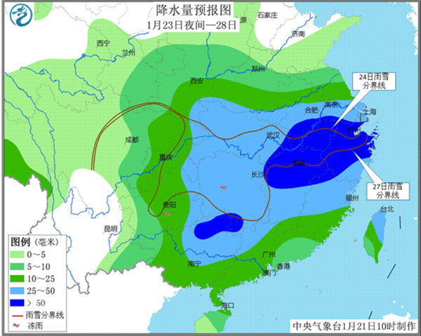 This week, the central and eastern regions entered the coldest period of this winter, and a large range of rain and snow went online.