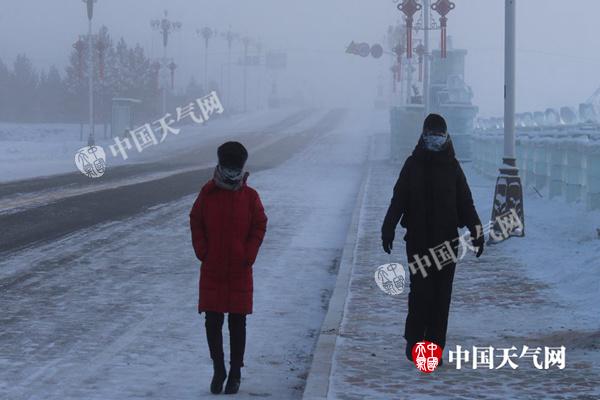 Heilongjiang.jpg