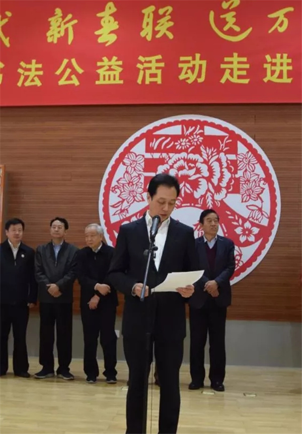 外交部副部长王超现场致辞