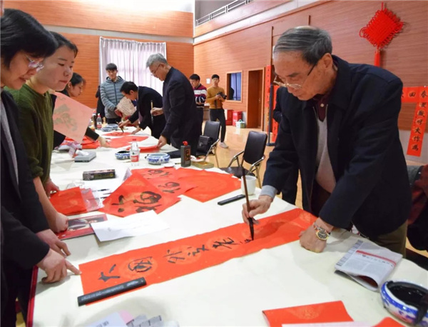 新时代、新春联、送万福、进万家书法公益活