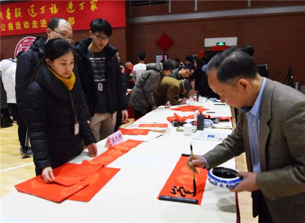 张九桓先生现场书写