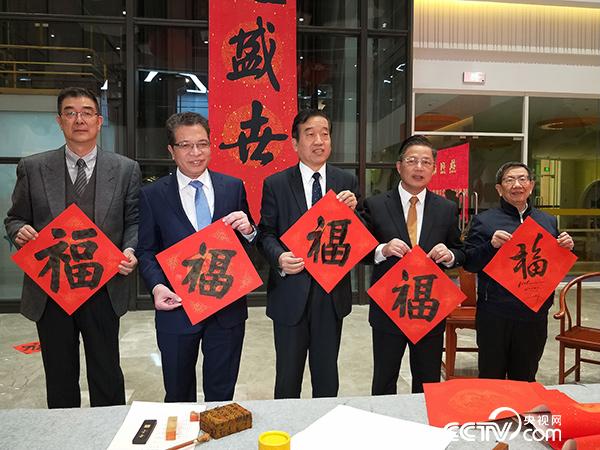 活动现场嘉宾合影