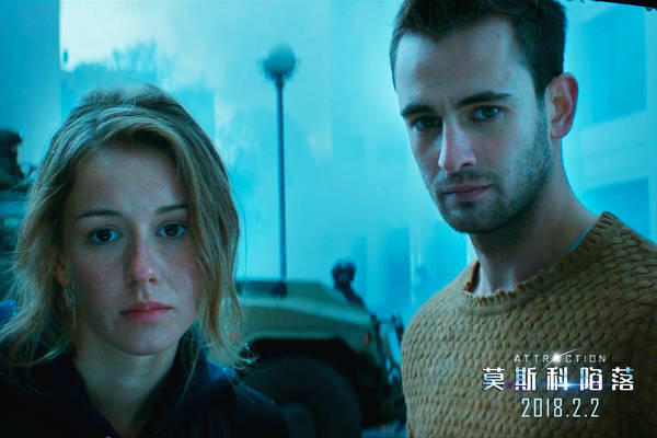 《莫斯科陷落》今日上映 史上最猛对决战幕开