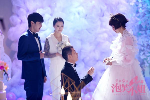 《泡芙小姐》曝片尾曲 谭维维演唱梅林茂作曲