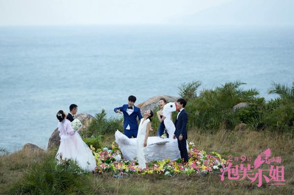 《泡芙小姐》曝片尾曲 谭维维演唱梅林茂作曲