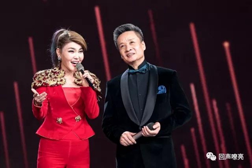 回声嘹亮简谱_回声嘹亮(2)