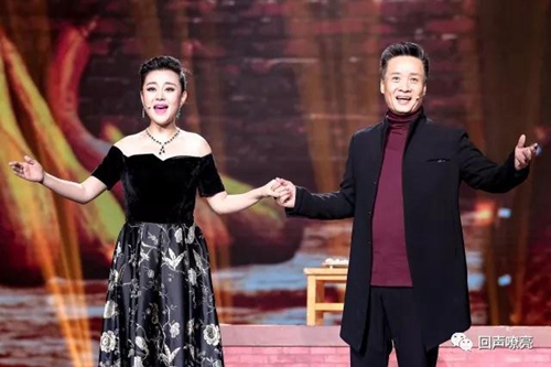 回声嘹亮简谱_回声嘹亮(2)