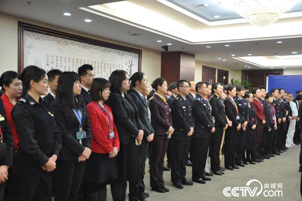 民航各工种优秀员工代表