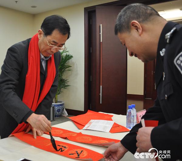 丁嘉耕为民航职工书春