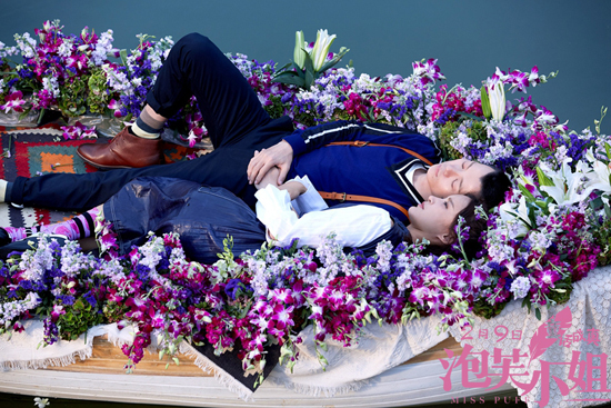 《泡芙小姐》曝口碑特辑 少女心爆棚获群星力