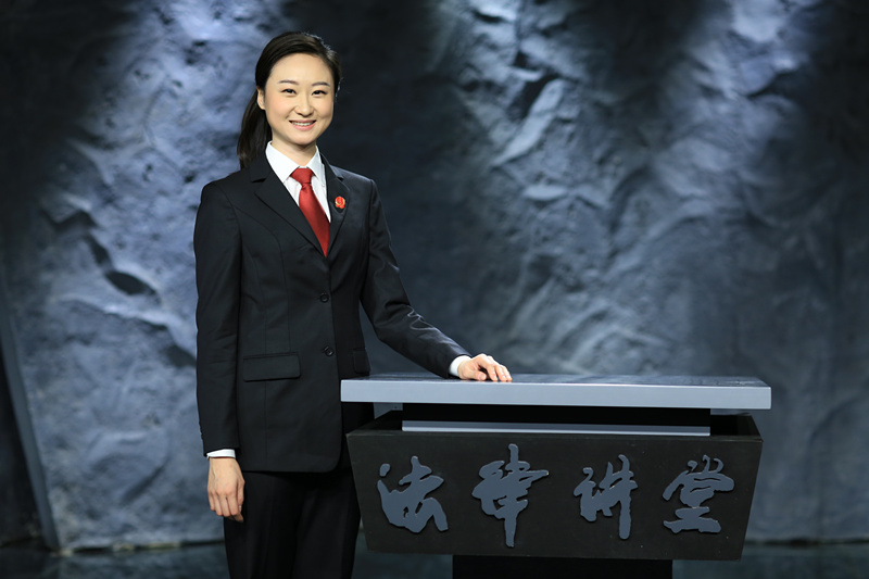 法律讲堂(生活版)》专家库:法官何璇