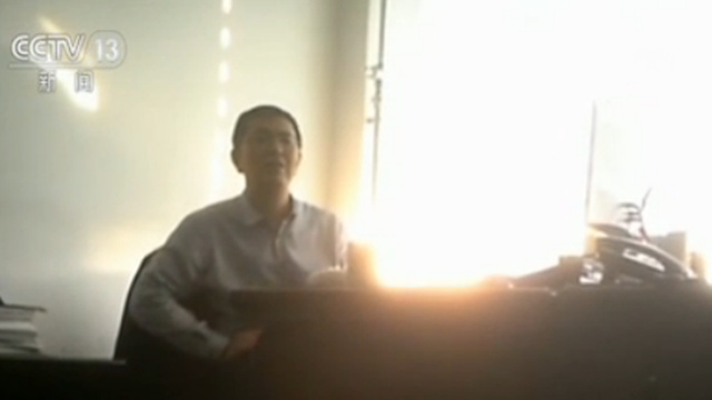 扶贫路花费10多亿元危险丛生!层层反映 答复寒