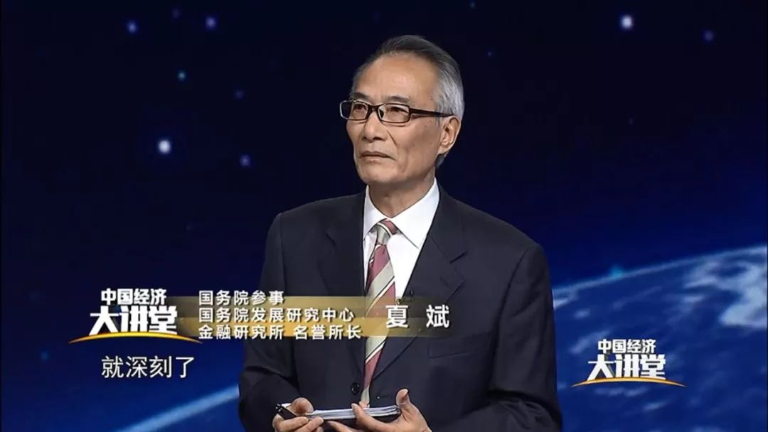 1982年 经济危机_...,加到他国金融危机才会停(2)