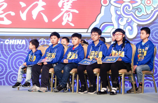 第三届中国英文拼字大赛全国总决赛圆满落幕