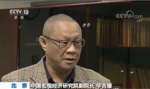 专家解读海南全岛建设自由贸易试验区:分两步