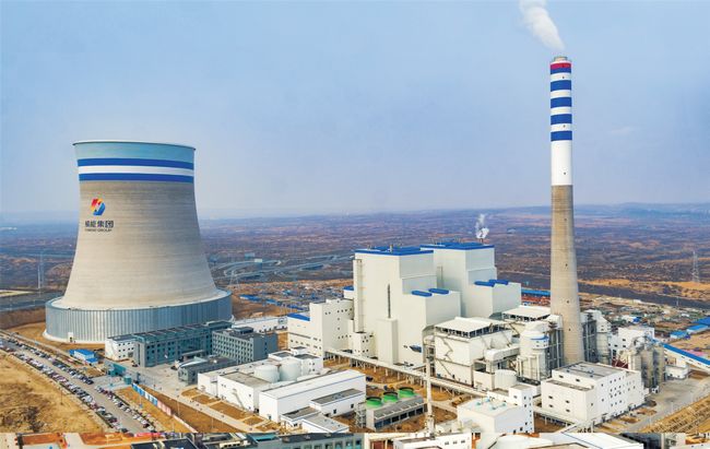 榆煤集团青云煤电供暖一体化项目