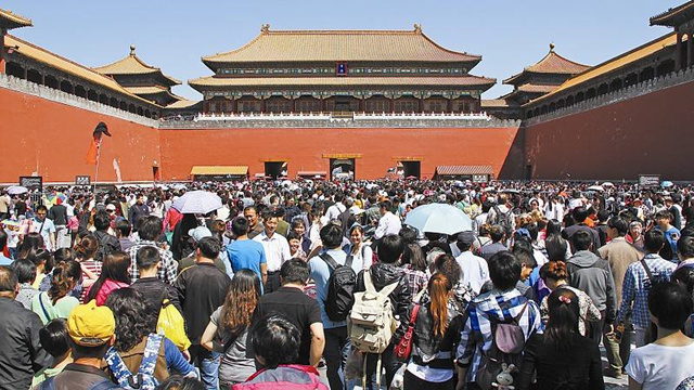 想去故宫?请提前网络订票!明后两天将迎来限流