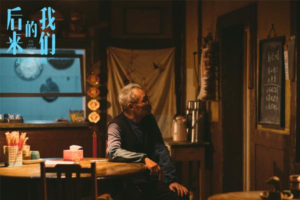 《后来的我们》发田壮壮特辑 这就是表演教科