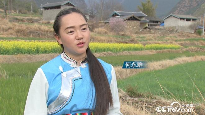 致富经： 纳西族硕士女孩养豪猪 一年巧卖500万元 5月8日